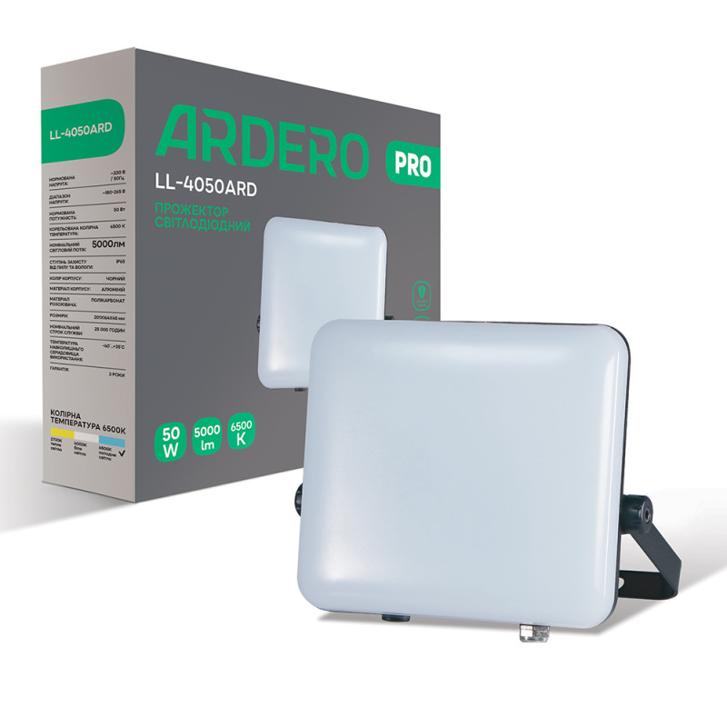 Світлодіодний прожектор Ardero LL-4050ARD PRO 50Вт 6500K чорний