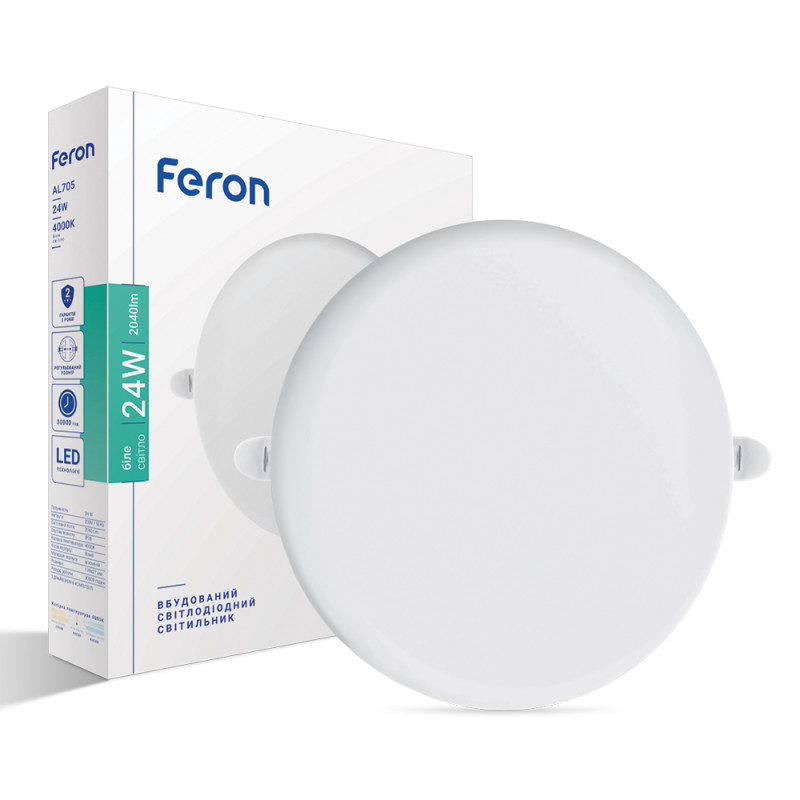 Світлодіодний вбудований світильник Feron AL705 24Вт 4000K білий