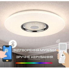 Люстра світлодіодна музична смарт VALESO LY567-401 WH для вітальні та спальні 48W+5W RGB Білий