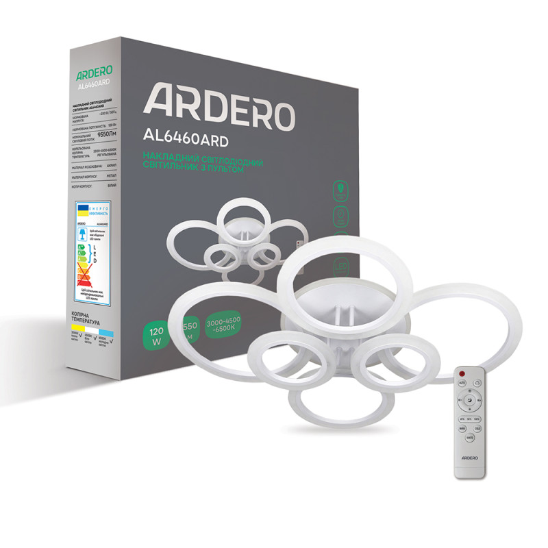 Світлодіодна накладна люстра Ardero AL6460ARD SOFT R 120Вт білий