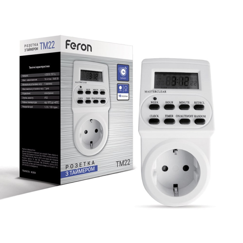 Розетка з електронним таймером Feron TM22