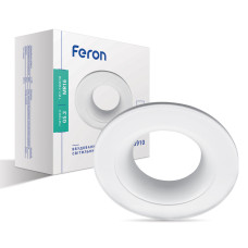 Вбудований світильник Feron DL8910 під лампу білий