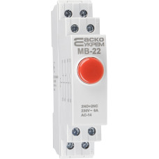 Модульна кнопка без фіксації 2NO+2NC 230V АС МВ-22 червона