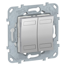 NEW UNICA - KNX КНОПКОВИЙ ВИМИКАЧ ДВОКЛАВІШНИЙ, АЛЮМІНІЙ