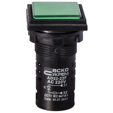Сигнальна арматура AD22-22F зелена 220V АC